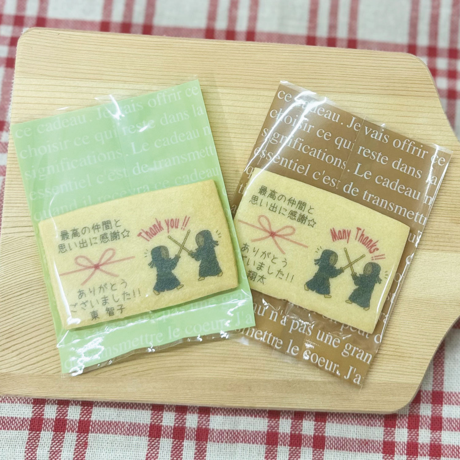 AdorerMo cookieの【剣道イラスト+のしクッキー】剣道大会 剣道全国大会 インターハイ 卒部 引退 県大会 地方大会 卒部 試合記念品ありがとう 感謝 お世話になりました卒業 卒園 職場挨拶 友人 家族 イベント名入れギフト ◆北海道・沖縄発送不可◆｜アングル3
