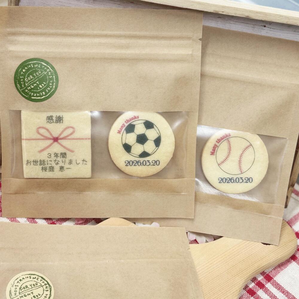 【サッカーイラスト+のしクッキー】クラフトギフト（2枚入り・お渡し用ギフト袋なし）のしクッキー+ボ..