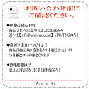 【メッセージクッキー】オリジナルメッセージ付きイラストプチギフト おしゃれ 結婚式 お菓子 退職 お世話になりました 二次会 オリジナル プリントクッキー 安い 名入れプリントクッキー1枚 3