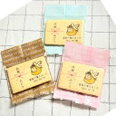 【出産内祝い・出産御礼クッキー】こうのとりイラスト+のしクッキー1名刺サイズプチギフト