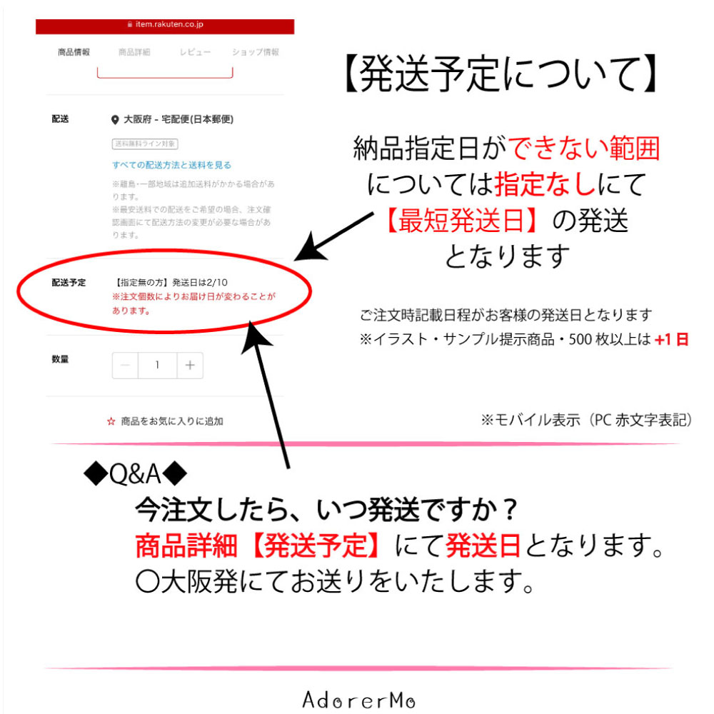 【のしかく】50〜99枚注文価格＊＊＊オリジナル名入れクッキー＊＊＊（箱無）50枚以上より注文可能プチギフト　退職　大量　二次会　結婚式　オリジナル　プリントクッキー　安い　ノベルティ　プチギフト100円200円300円◆北海道・沖縄への送付不可◆