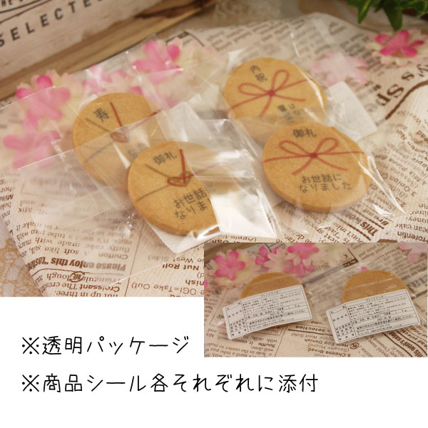 �� �Τ��ޤ�� �ѥå�������Ʃ�� �����äˤʤ�ޤ��� �࿦ ��ư���󥯥����ե� �ץ����ե� ���ꥸ�ʥ�ץ��ȥ��å��� ´�� ´�� ���� ����̳�ƻ�����������Բ�