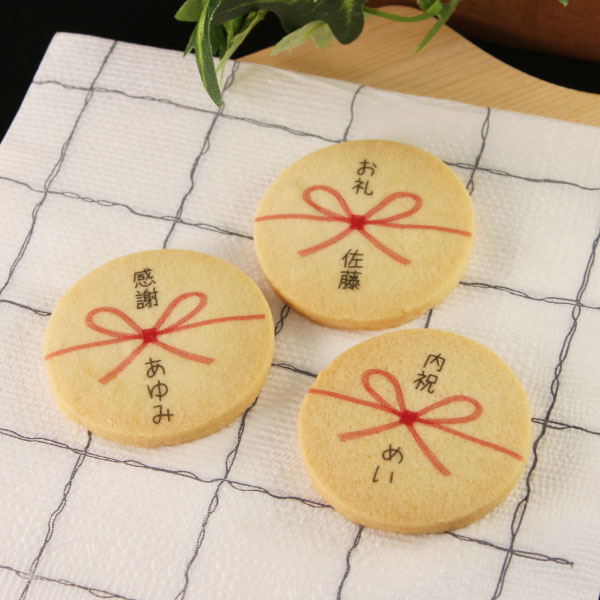 ɤ2㤨֡ Τޤ ѥåƩ äˤʤޤ ࿦ ư󥯥ե ץե ꥸʥץȥå ´ ´  ̳ƻԲġפβǤʤ95ߤˤʤޤ