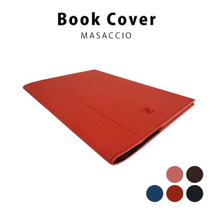 【MASACCIO】 ブックカバーサイズ006：320×220mm/PU/ポリウレタン/レザー風/本革風/牛革風/文房具/書籍/ブランド/bookカバー/男女兼用/メンズ/レディース/長く使えば使うほど手に馴染んでくる。優しい風合いに愛着が増します。楽天カード分割 05P03Dec16