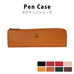 https://thumbnail.image.rakuten.co.jp/@0_mall/adoselectshop/cabinet/04309234/new_smn/mr004.jpg