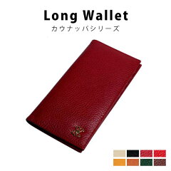 https://thumbnail.image.rakuten.co.jp/@0_mall/adoselectshop/cabinet/04309234/new_smn/mr033.jpg