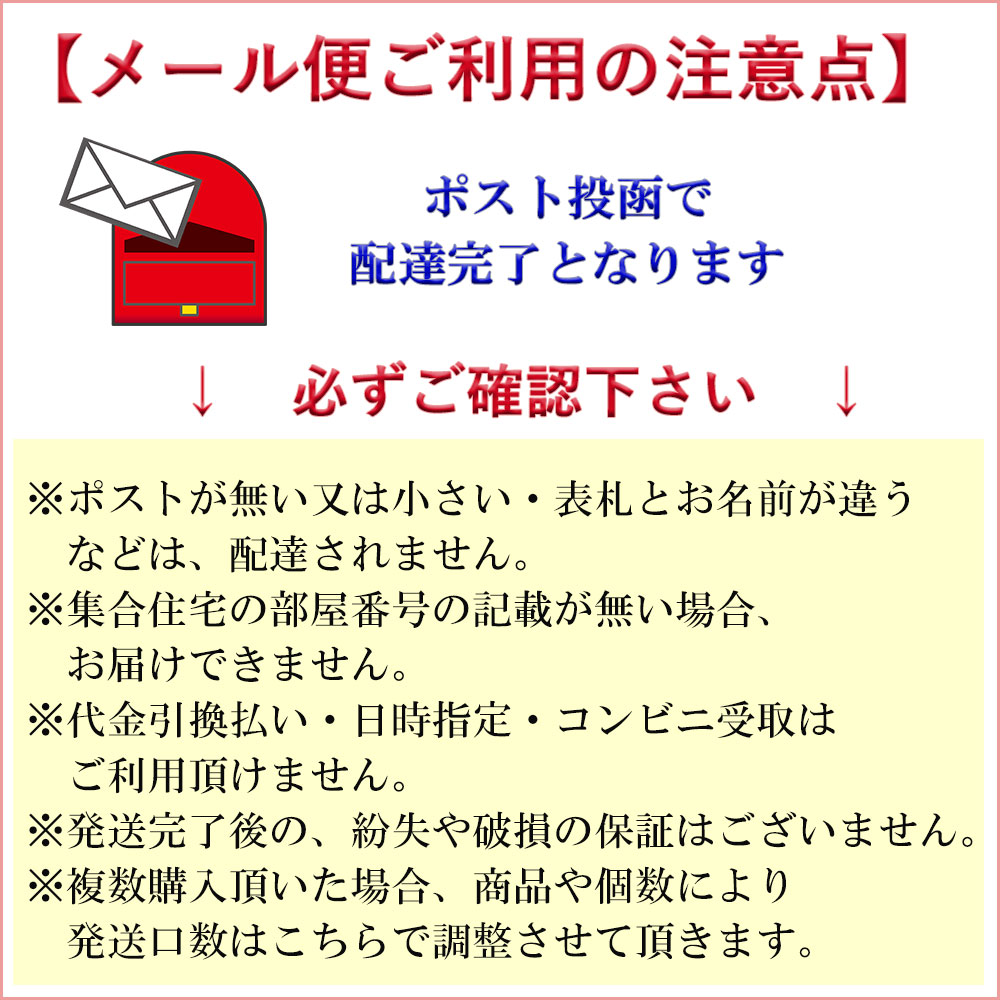 【さらに！エントリーでP10倍】ブラザージョルダン クリスマスツリー SPオーナメント 金の流れ星【メール便可】 3