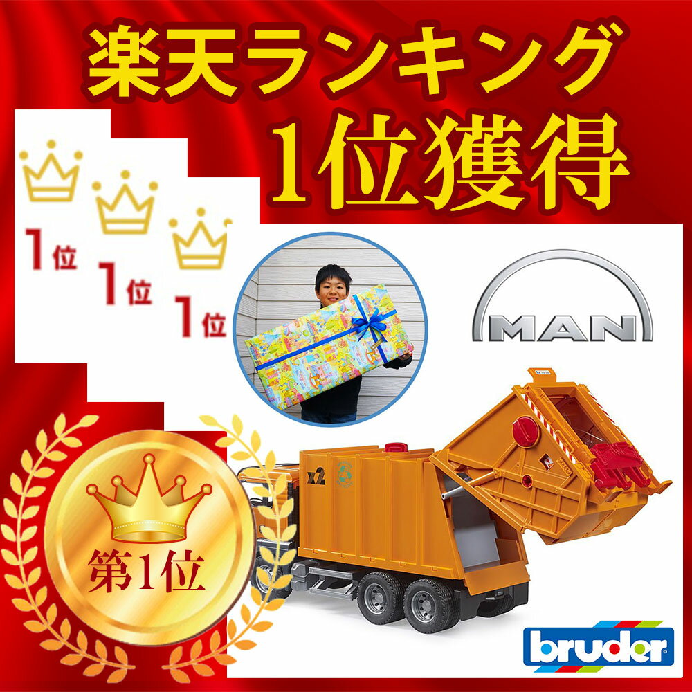 thum2