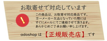 【割引クーポン配布中】WEHRFRITZ ベルフリッツ 保育積木・Gセット WF025220 おもちゃ 積木 ブロック 知育 遊び 知育玩具 ごっこ遊び 数 学べる 学ぶ 木製 男の子 女の子 3歳 4歳 5歳 6歳 ギフト 開園祝い 発達支援 セラピー玩具 創造力を育む