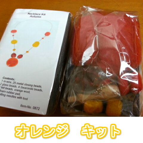 �Ǻ���ɤ��˼�������! �ɥ饤�ե���ȡ��������ȥ��å� �ˡ��ɥ�ե���� ���ӥե���� ���å� �ͥå��쥹���å� ���饹 �ϡ��� ¿Ϣ�ץ�ͥå� ���꡼�� ����� �֥롼