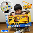 ラッピング可 bruder MAN クレーントラック BR02754 知育遊び 知育玩具 働く車 体験する ごっこ遊び 車 おもちゃ 男の子 キッズ プレゼント 誕生日 4歳 5歳 6歳 クリスマス 人気 ブルーダー 子供の日 孫 1