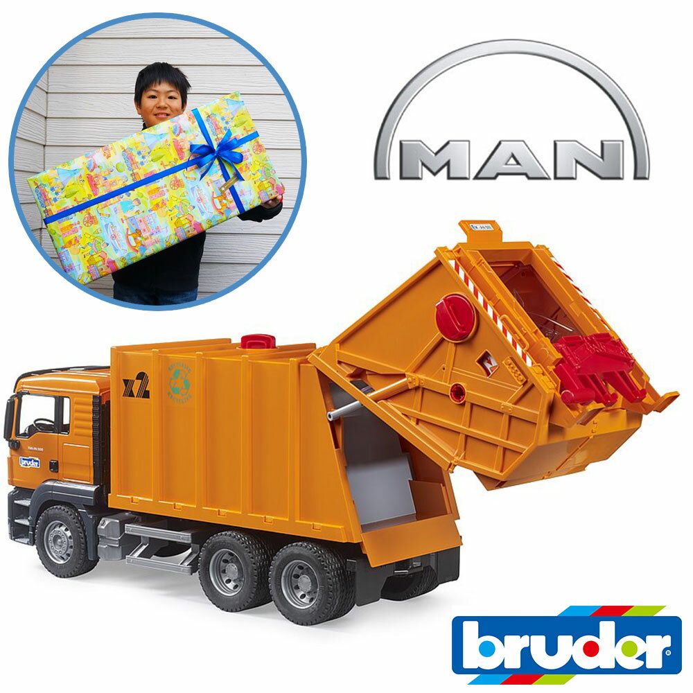 楽天市場】bruder(ブルーダー) scania ごみ収集車 br03560/の通販 楽天市場】bruder(ブルーダー) scania ごみ収集車 br03560/の通販