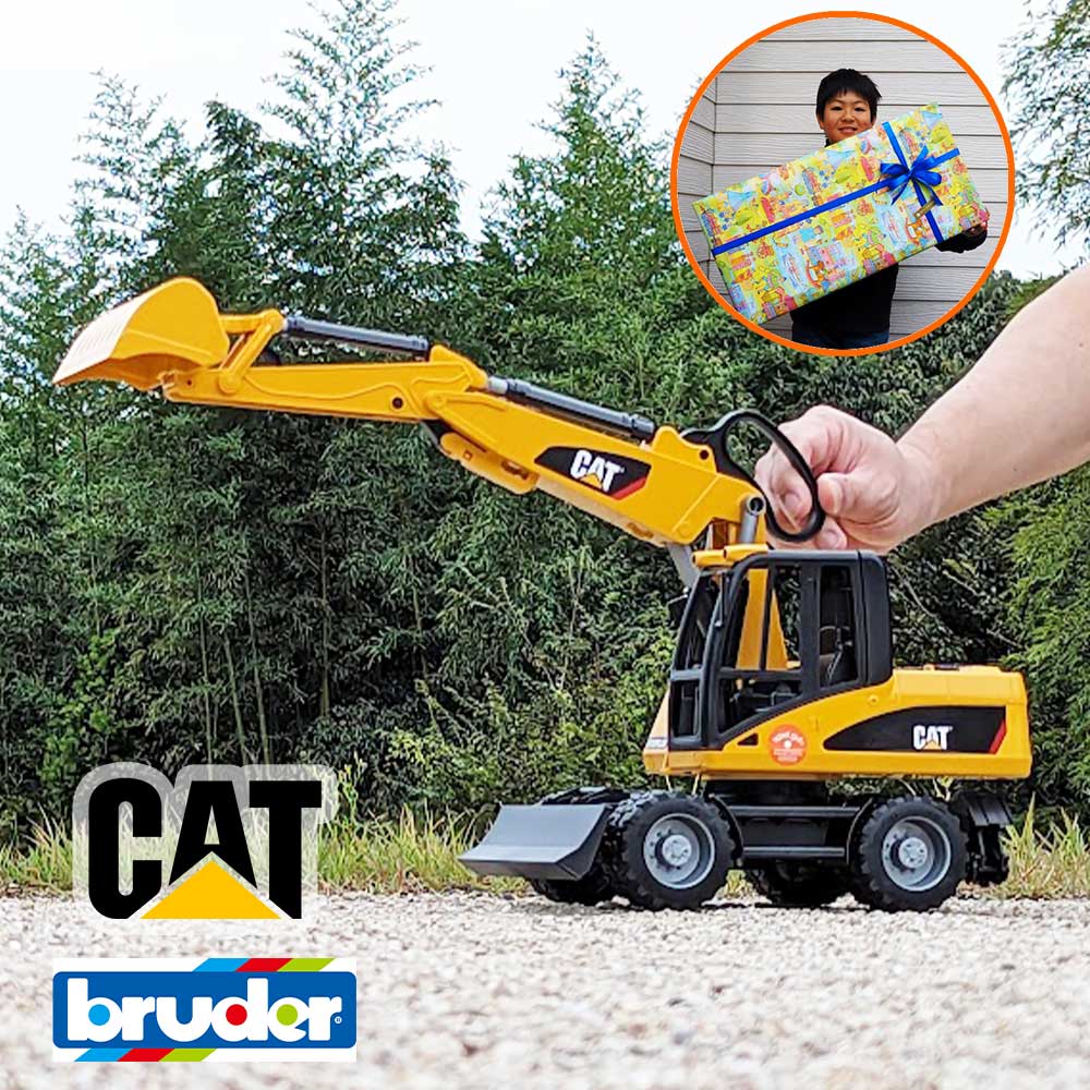 ラッピング可 CAT ローダーショベル BR02445 bruder 大きい 動かす 砂場 知育玩具 子どもの日 クリスマス プレゼント ギフト 孫 子ども 建機 重機 工事現場 建設車両 掘削機