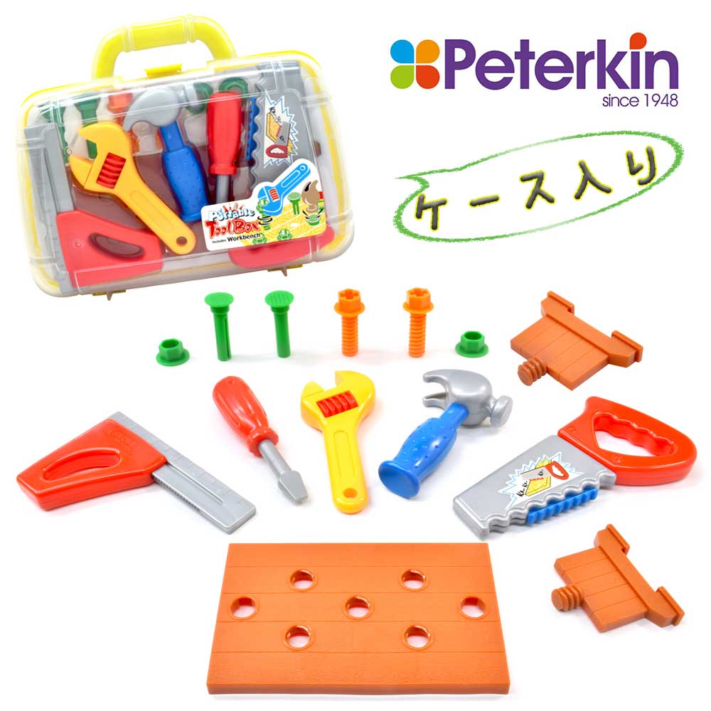 ピーターキン Peterkin 工具箱セット PK2524 ままごと ごっこ遊び 知育玩具 おもちゃ 知育 3歳 4歳 5歳クリスマス 誕生日 プレゼント