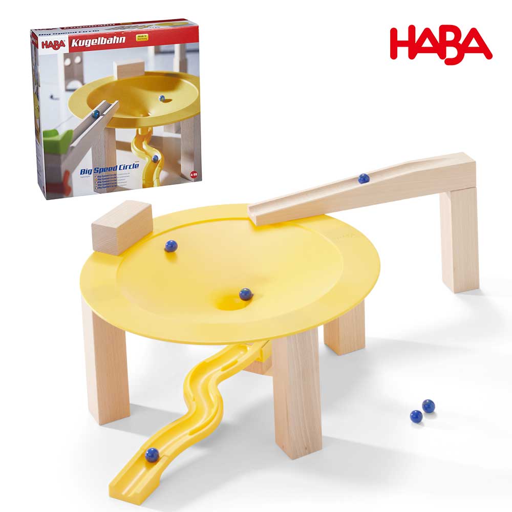 ハバ 積み木 HABA ハバ 組立てクーゲルバーン ラージサークルセット 知育玩具 積み木 木のおもちゃ HA303943 子供 おもちゃ ギフト クリスマス プレゼント