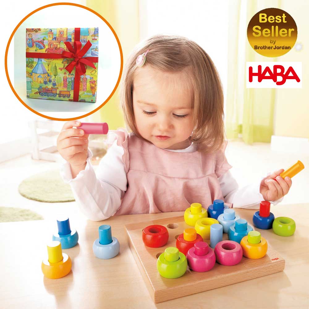 ハバ社 カラーリングのペグ遊び 大人気 HABA 積み上げ遊びのロングセラー カラーリングのペグ遊び リングとペグの積み上げ遊び 知育玩具 HA2202 ペグさし 棒通し ハバ