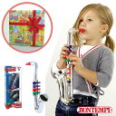 BONTEMPI ボンテンピ シルバーサックスフォン 4keys 37cm 8keys 42cm 子供用おもちゃ 楽器 知育玩具 知育楽器 金管楽器