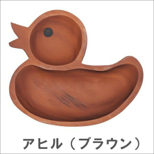 プチママン ブラウントレイL 木皿 お子様セッ...の紹介画像2