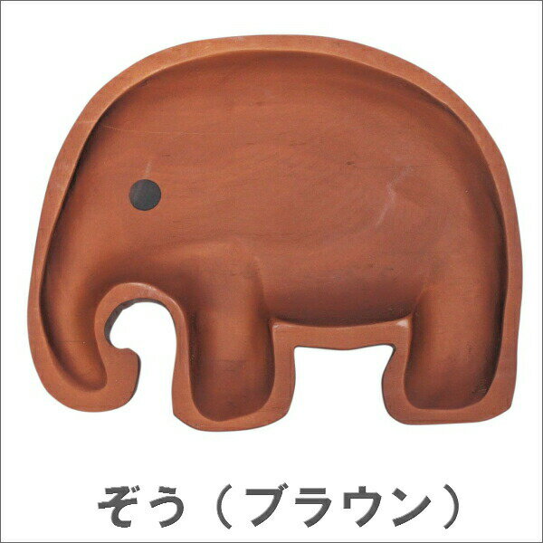 �ڳ���ե�å��奯���ݥ�������ۥץ��ޥޥ� �֥饦��ȥ쥤L �ڻ� �����ͥ��åȥץ졼�� �����ץ졼�� ���ҥ뤢�Ҥ� ���� ���ܥå� ���������