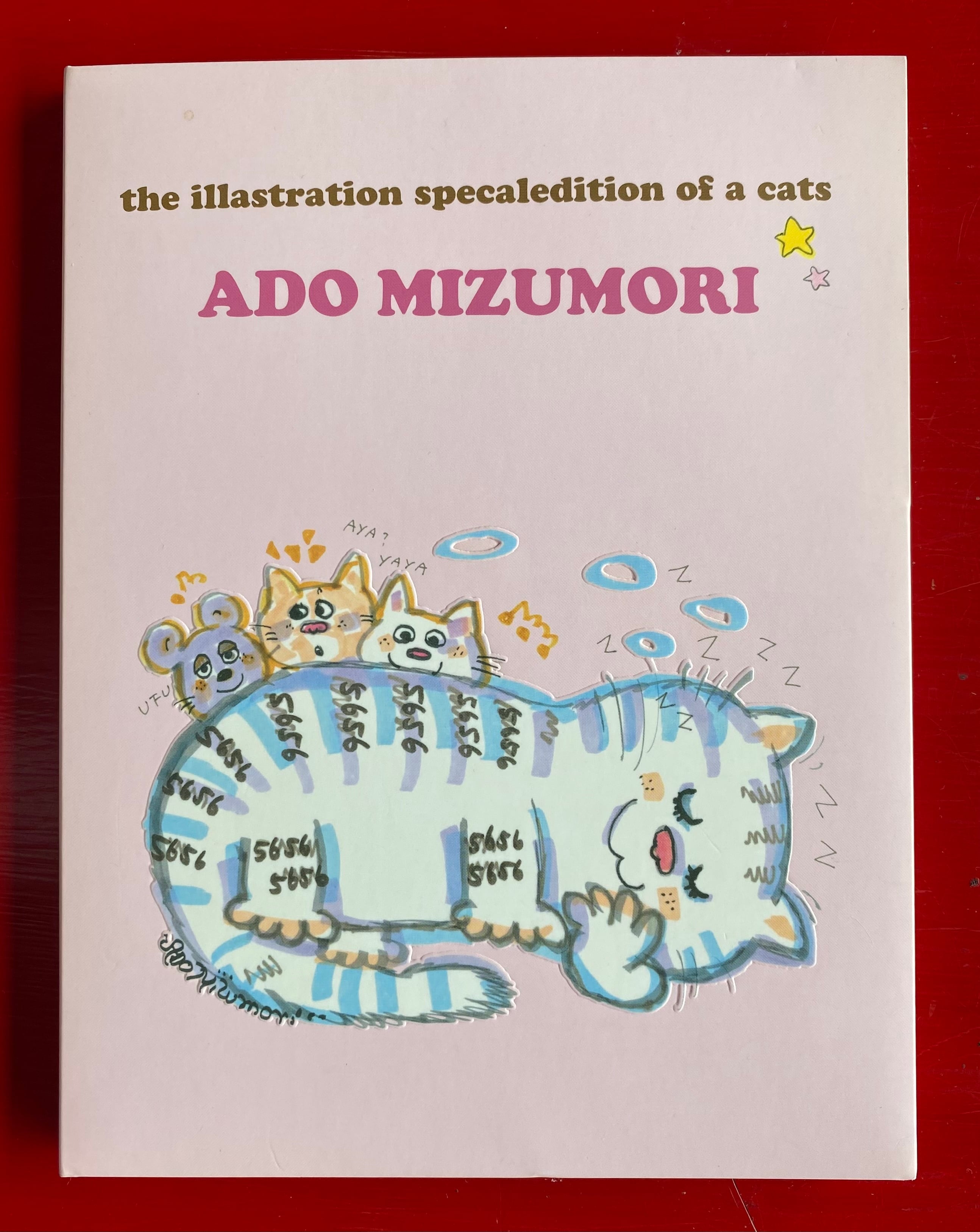 水森亜土 「ネコの本」the special edition of illustration of CATS 1