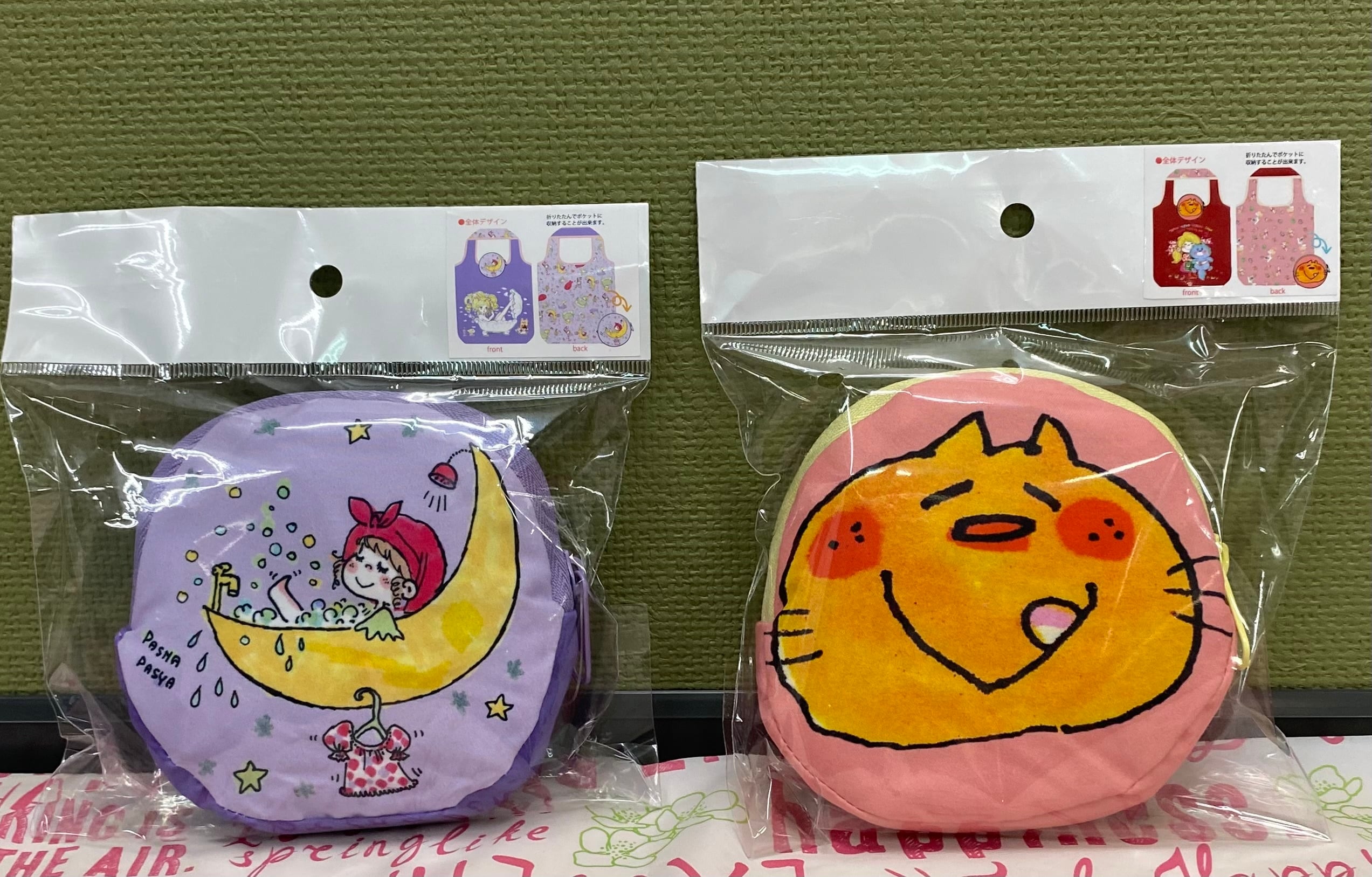 楽天市場】水森亜土バッグの通販