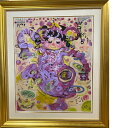 水森亜土アート作品 デジタルリトグラフ亜土ちゃんの直筆サイン入りおもちゃ箱画廊オリジナル版画「無口な月」