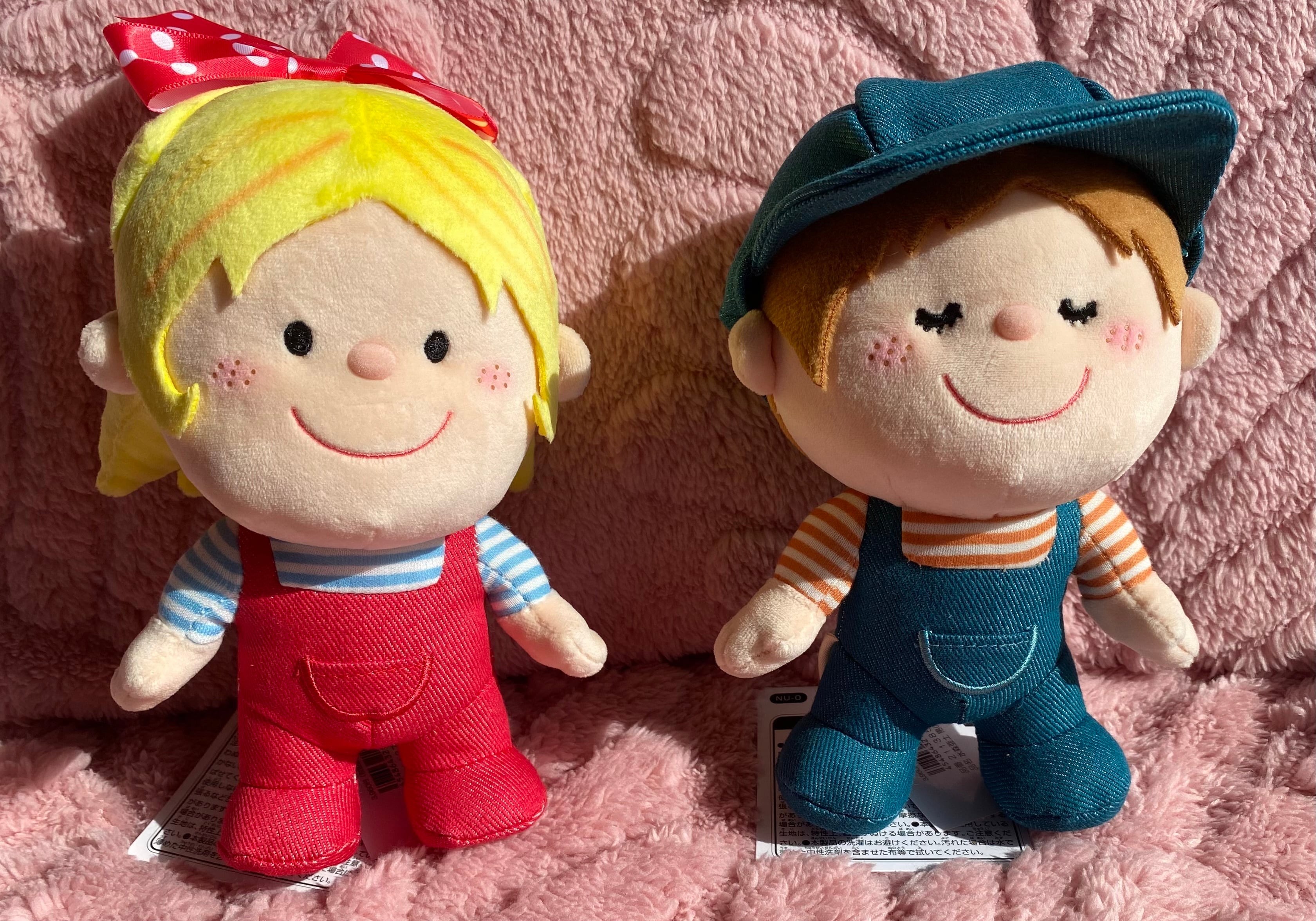 水森亜土「ぬいぐるみ 男の子・女の子」