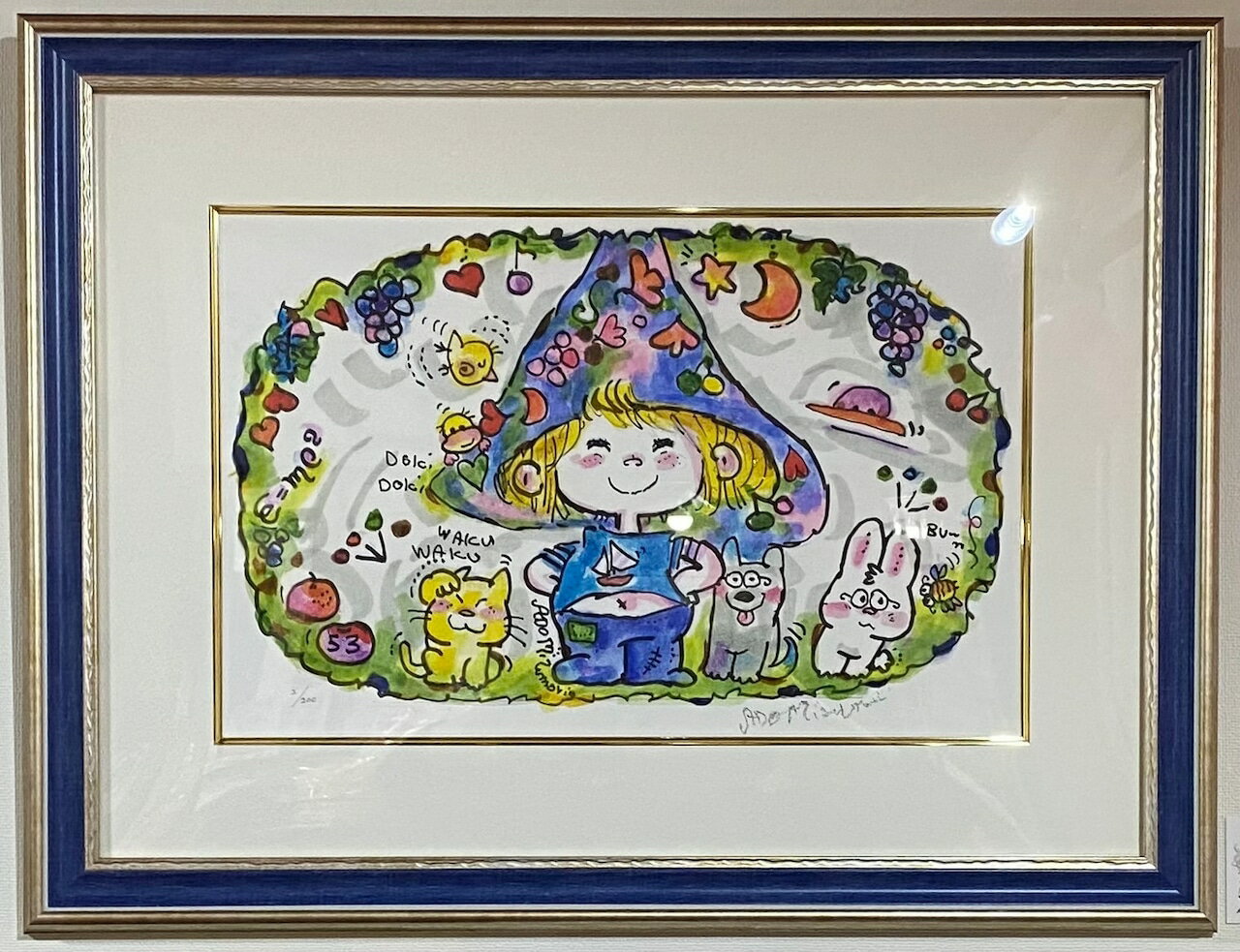 水森亜土作アート作品「Days of Wine」