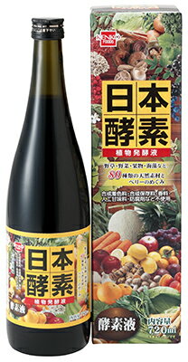 着色料、香料、保存料無添加 このような方にオススメ！ ●食生活に自信のない方　●最近体重が気になる方　●健康に気を使われている方　●外食が多く、栄養が偏りがちな方 名称 清涼飲料水（植物発酵エキス含有飲料） 原材料名 植物発行エキス、デキストリン、アサイーエキスパウダー、ブルーベリー果汁、ブラックカーラント果汁、レッドラズベリー果汁、アロニア果汁、リンゴンベリー果汁 内容量 720ml お召し上がり方 用法、用量はございませんが、1日25〜30ml、添付の計量カップ一杯程度を目安にそのまま、または水などで3〜4倍程度薄めてお召し上がりください。 保存方法 直射日光・高温多湿を避け、涼しい所で保管して下さい。 広告文責 健康フーズ株式会社 0120-807-111 企画販売 株式会社アド・パック 商品区分 健康食品/日本製 栄養成分表示/30ml当たり エネルギー54kcal たんぱく質0.45g 脂質0g 炭水化物13.08g 食塩相当量0.039g カリウム47.4mg カルシウム3.96mg マグネシウム2.73mg【健康フーズ　日本酵素植物発酵液（大）　商品説明】 自然のめぐみを発酵のちからで！！ 本品は、野草を中心に野菜・果物・海藻など、80種類を陶製かめの中でじっくりと発酵・熟成させたこだわりの植物発酵エキスに、ポリフェノールを含むアサイーと5種のベリー（ブルーベリー、ブラックカーラント、レッドラズベリー、リンゴンベリー、アロニア）を配合しました。飽食の時代とされる現代、昔から日本の食生活に欠かせない味噌、醤油、酢、納豆、梅干しなど植物性の酵素を摂取することは少なくなってきました。この「日本酵素液720ml」は、自然の恵みと発酵のちからをお届けするために作られた商品です。毎日手軽に植物発酵エキスを取り入れて頂くため、合成着色料・合成保存料・人工甘味料・香料・防腐剤などは一切使用せず、しかし味にこだわり、まろやかでコクのある味わいに仕上げました。不規則な食生活や栄養の偏った食事をされている方、健康維持を心がけている方など、安心してご家族皆様の毎日の健康管理にお役立てください。 ※発酵食品のはたらき 食べ物は体から分泌する酵素によって分解され体内に吸収されます。しかし、人により酵素量が決まっており、食べ物の多くは分解されずに排泄されてしまいます。とくに年齢を重ねたり病気の時などに消化や治癒力が悪いのは、そのためと考えられています。 発酵食品は、デンプン・タンパク質・脂質など高分子の食べ物を酵素で分解し、ブドウ糖・アミノ酸・グリセリン・脂肪酸を低分子にして、吸収を効率的に高める働きをすると言われています。