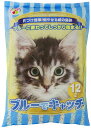 【送料無料】濡れた部分の色がブルーに変わる!紙の猫砂「LOVEにゃんブルーでキャッチ12L×5袋セット」【※北海道・沖縄・離島は発送不可】
