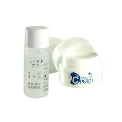 美容液 スクワラン 9ml & モイスチャークリーム 10g 2ケセット 保湿クリーム 高純度 うるおい補給 1日中 しっとり 洗顔後のお肌に1～2滴 すばやい浸透 高浸透 スクワランオイル マスク荒れ対策…