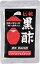 伝統黒酢　31球鹿児島県福山伝統製法　天然かめつぼ酢1年以上発酵・熟成　天然醸造酢20倍　濃縮