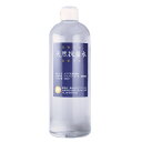 抗菌 除菌 ルアド 天然抗菌水500ml( ※空スプレーは付いていません)消臭 マイナスイオン水 超無限水 ゼロ磁場 黄砂 花粉対策 ウィルス対策
