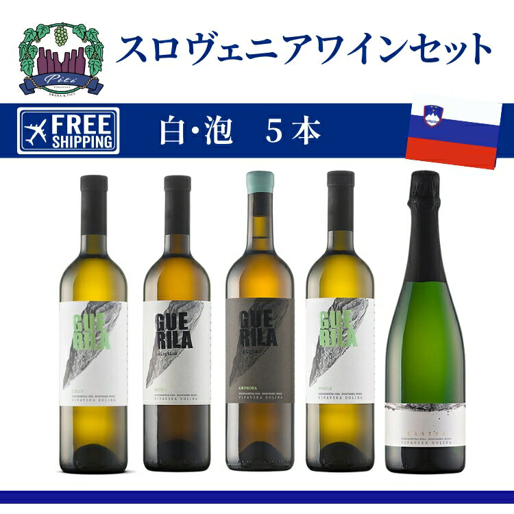 ٥˥磻󥻥åȡ23,738 Υ磻ϥåȤǡ19,990 ܡ̵