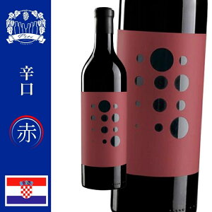 「クロアチアワイン」Piquentum・赤ワイン・辛口・葡萄品種:テラン ・産地:イストラ半島.・2020年 750ml