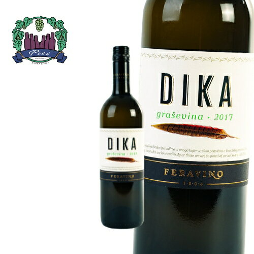 「クロアチアワイン」フェラヴィーノ・白ワイン・辛口・葡萄品種:グラシェヴィ・産地:スラヴォニア地方・ 750ml