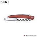 SEKI マホガニー