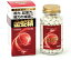 【あす楽 翌日配達】【第1類医薬品】 金蛇精 (糖衣錠) 300錠 摩耶堂製薬 きんじゃせい ・ キンジャセイ 男性ホルモン補給 精力剤 性欲増強 視力減退 記憶力減退 全身倦怠【送料無料】※要承諾 承諾ボタンを押して下さい。 11,000円