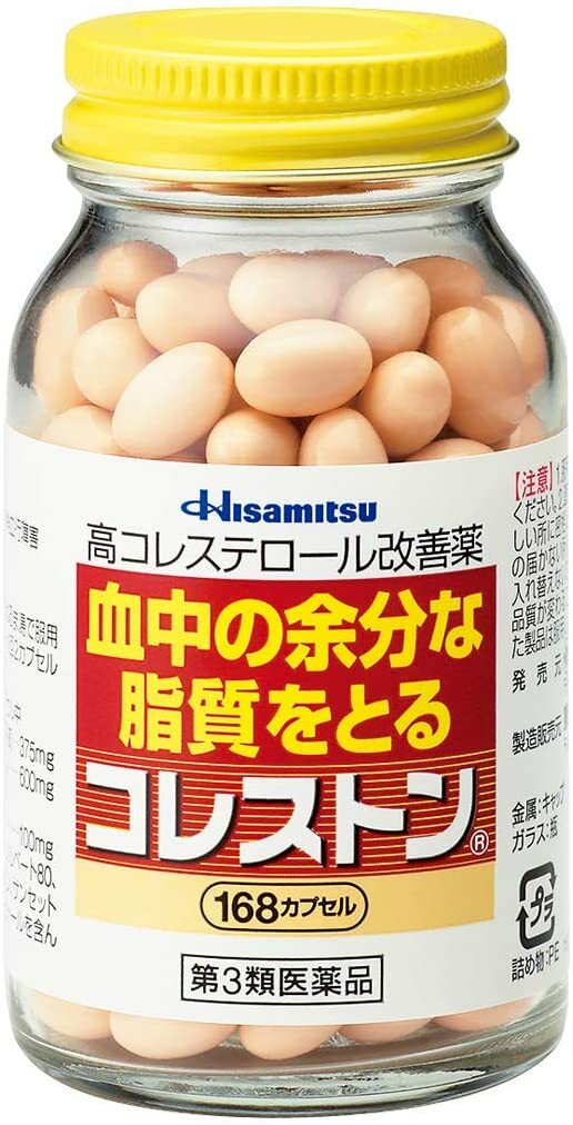 【第3類医薬品】コレストン 168カプセル セルフメディケーション税制対象 [久光製薬 高コレステロール改善薬]