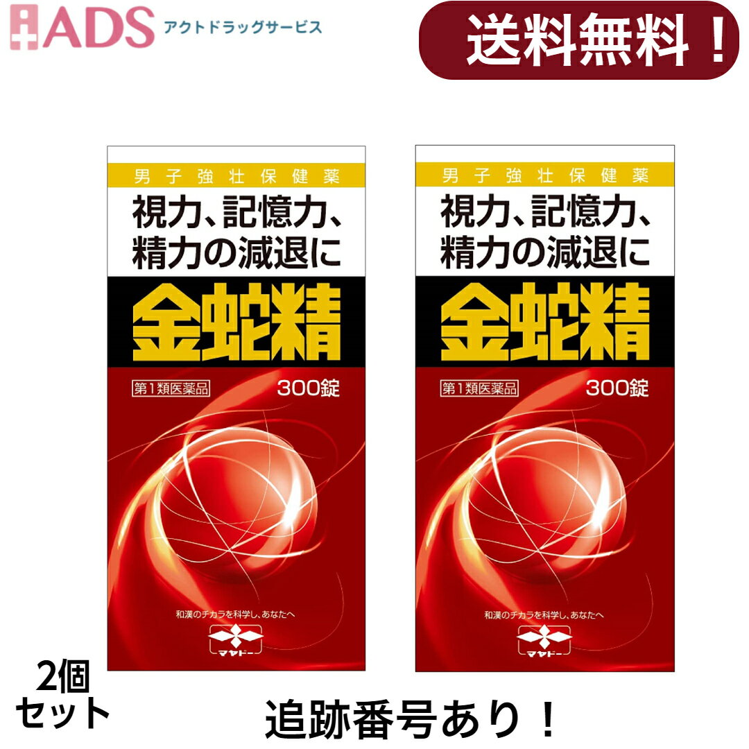 【第1類医薬品】 10個セット　グローミン（お客様の確認事項の回答、または承認後の発送となります）宅配便発送　【送料無料】10g×10　大東製薬工業　グローミン 軟膏　10g×10　ぐろーみん