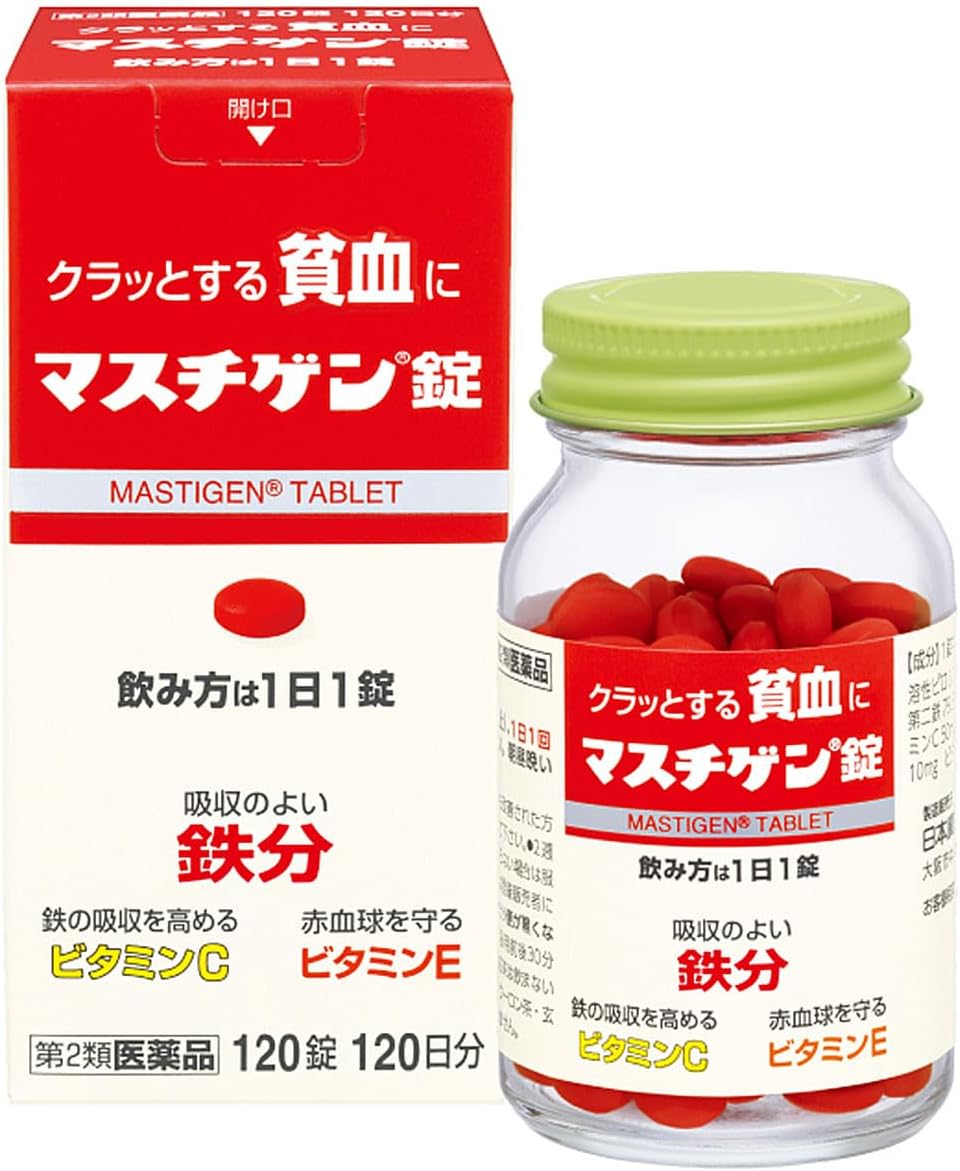 ����2������ʡۥޥ�������120�� ��5���åȢ� [����¡������ Ŵʬ �ӥ��ߥ�C �ӥ��ߥ�E]