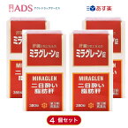 【第3類医薬品】ミラグレーン錠 380錠 ≪4セット≫ [日邦薬品 二日酔 流行性肝炎 脂肪肝 肝硬変症 黄疸 アルコール中毒 薬物中毒 自家中毒]