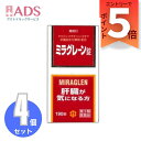 【第3類医薬品】ミラグレーン錠 190錠 ≪4セット≫ [日邦薬品 二日酔 流行性肝炎 脂肪肝 肝硬変症 黄疸 アルコール中毒