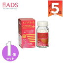 【第3類医薬品】ハイチオールCプラスEX(240錠)