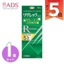 【第1類医薬品】リザレックコーワ 72mL ×1個