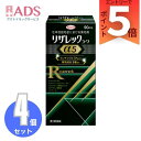 【第1類医薬品】リザレックコーワα5 90mL ×4個