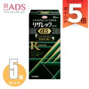 【第1類医薬品】リザレックコーワα5 90mL ×5個