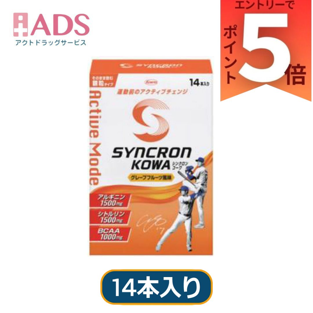 ���� ���󥯥��󥳡��� �����ƥ��֥⡼�� ��γ ���졼�ץե롼����̣��14��