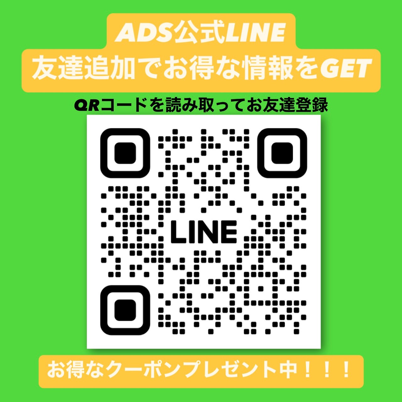 ����3������ʡۥߥ饰�졼��� 190�� ��2���åȢ� [��ˮ���� ������ ή�����α� ���ô� �ι��Ѿ� ���� ���륳�������� ��ʪ����