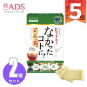 グラフィコ なかったコトに!するっ茶20包×2個
